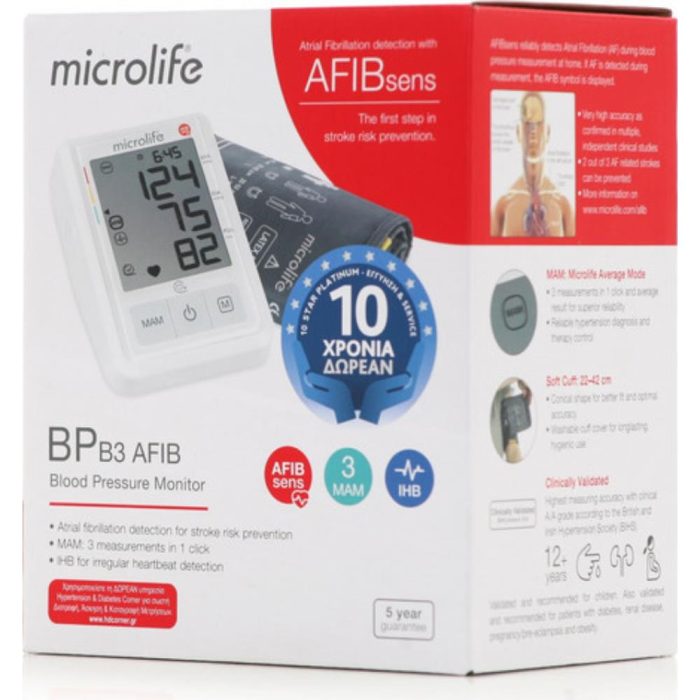 Microlife Πιεσόμετρο αυτόματο μπράτσου B3 AFIB - Image 2