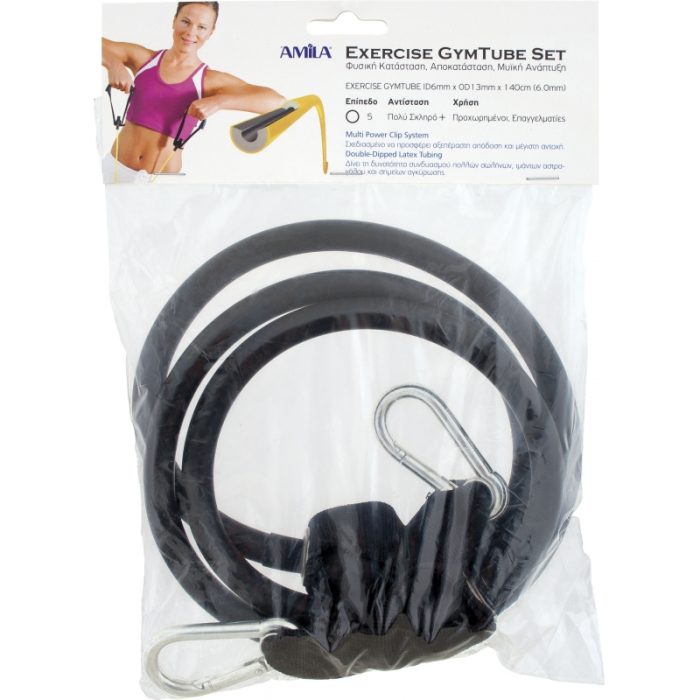 Amila Λάστιχο Αντίστασης GymTube με Clip Ultimate 88164 - Image 3