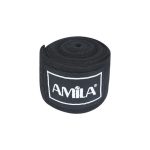 Amila Μπαντάζ, Μαύρο 32041