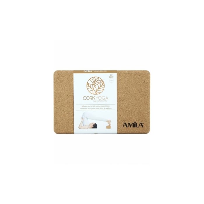 Amila Τούβλο για Yoga από Φελλό Μικρό 48084 - Image 3