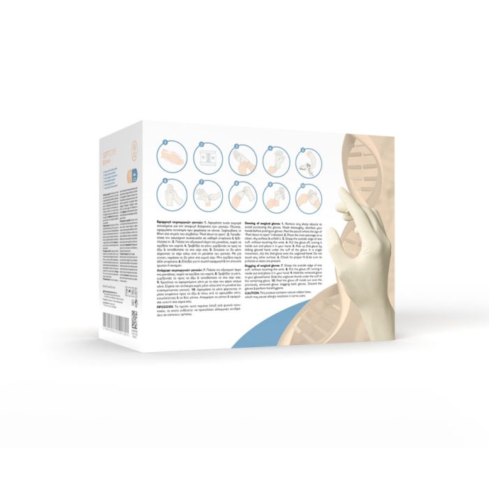 SoftCare Χειρουργικά γάντια με πούδρα 8,8 grams (ζεύγος) 110.101 - Image 2