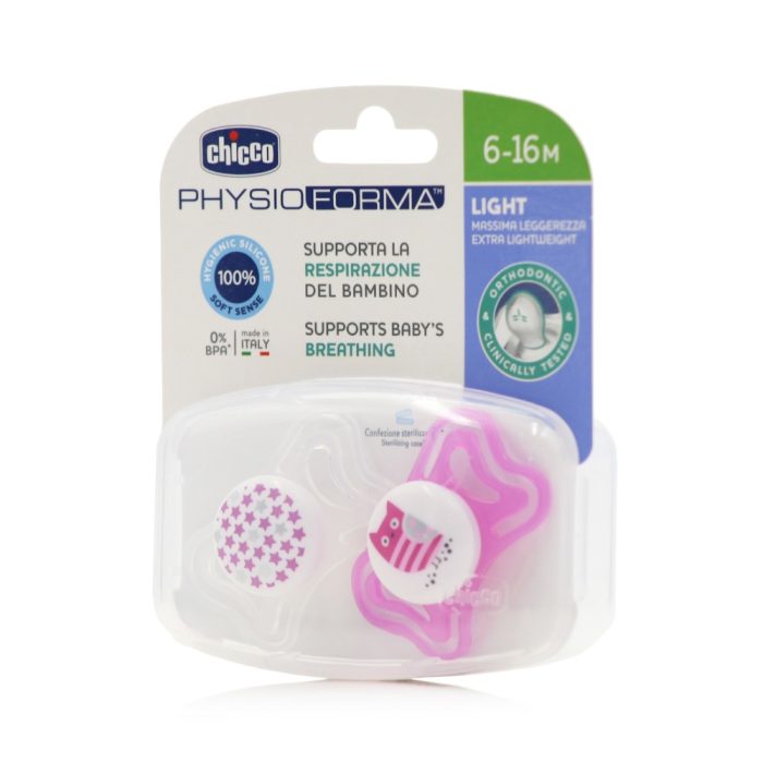 Chicco Πιπίλα PHYSIO LIGHT Ροζ Γατάκι 6-16Μ (2τμχ) C20-71033-11 - Image 2