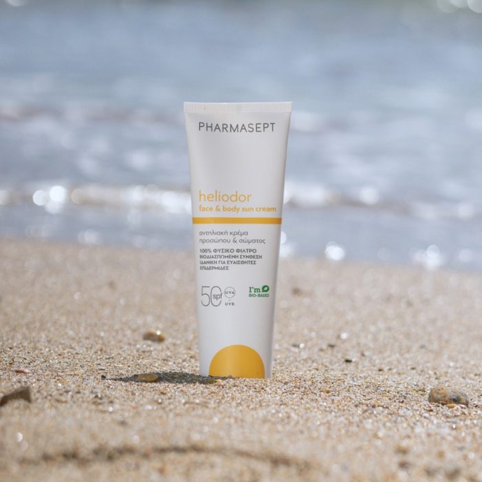 Pharmasept Face Sun Cream SPF 50 50ml - Image 2