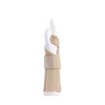 MedicalBrace Νάρθηκας Πηχεοκαρπικός Ελαστικός MB.19 - Image 2