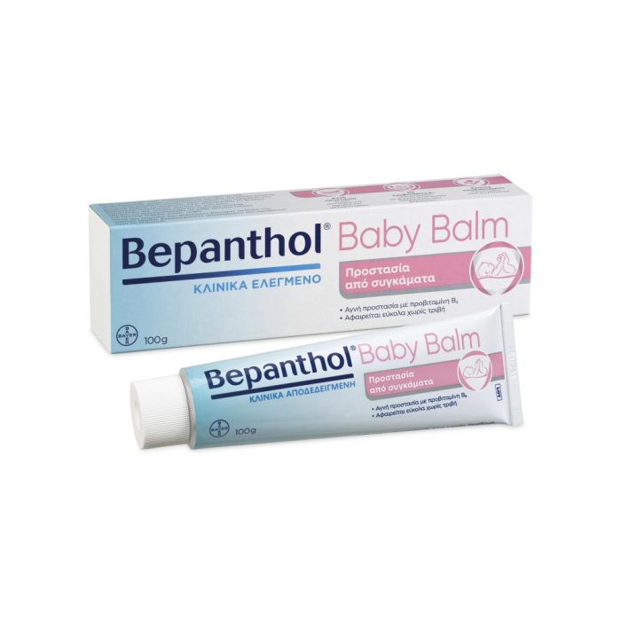Bepanthol® Baby Balm 100g - Image 1