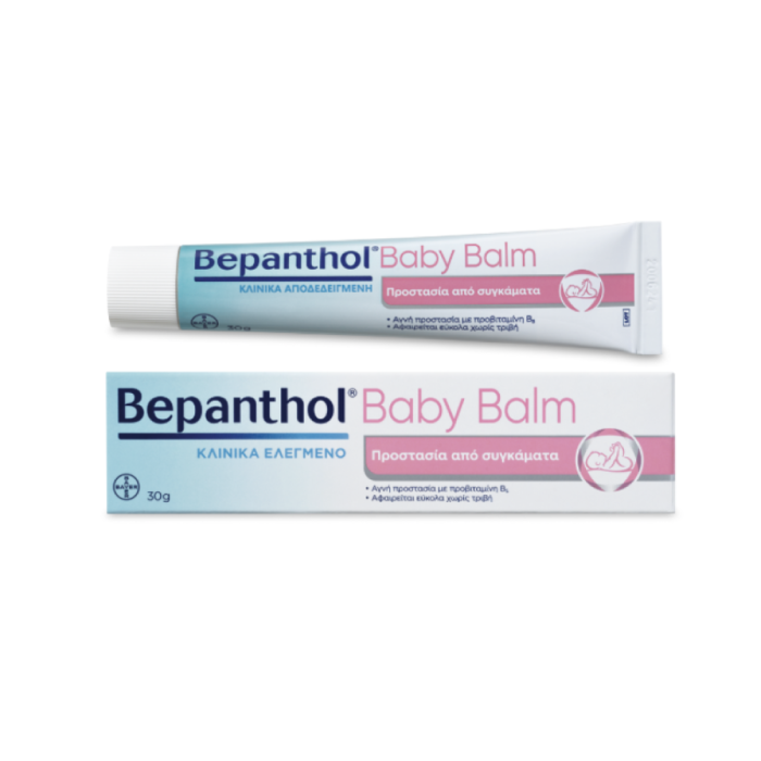 Bepanthol® Baby Balm 30g - Image 1