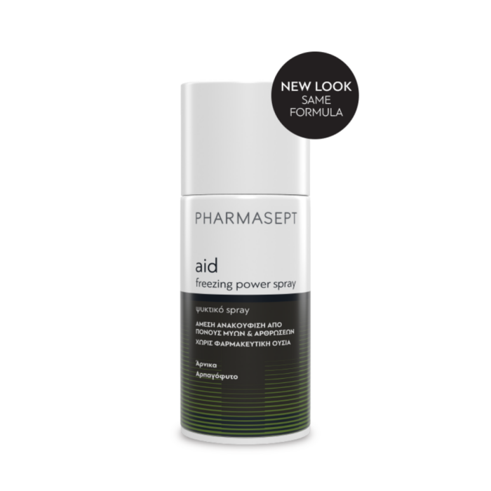 Pharmasept Aid Freezing Power Spray 150ml - Image 1