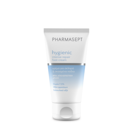 Pharmasept Hygienic Intense Repair Foot Cream 75ml