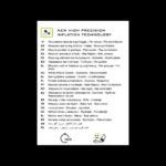 Norditalia Πιεσόμετρο Μπράτσου DBP-6177 - Image 5