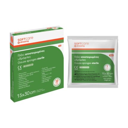 SoftCare Γάζα 15cm x 30cm 8ply αποστειρωμένη (10τεμ) 119.003.10