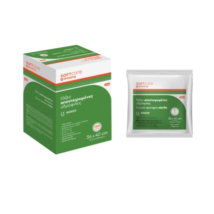 SoftCare Γάζα  36cm x 40cm 16ply αποστειρωμένη (100τεμ.) 119.004.100