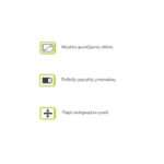 Norditalia Ζυγός Μπάνιου B-100 - Image 4