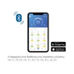 Norditalia Ζυγός Μπάνιου BI-250 - Image 4