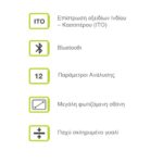 Norditalia Ζυγός Μπάνιου BI-250 - Image 5