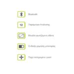 Norditalia Ζυγός Μπάνιου BI-150 - Image 4