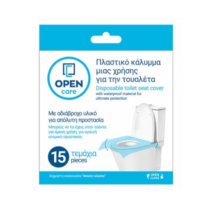 Opencare Κάλυμμα Λεκάνης μιας Χρήσης 15τεμ.