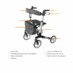 MedicalBrace Περιπατητήρας ενηλίκων Rollator αλουμινίου – Ασημί MB.W0002 - Image 2